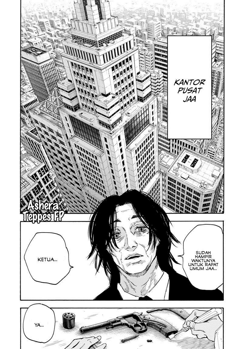 Sakamoto Days Chapter 114