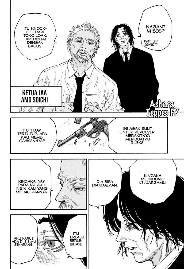 Sakamoto Days Chapter 114