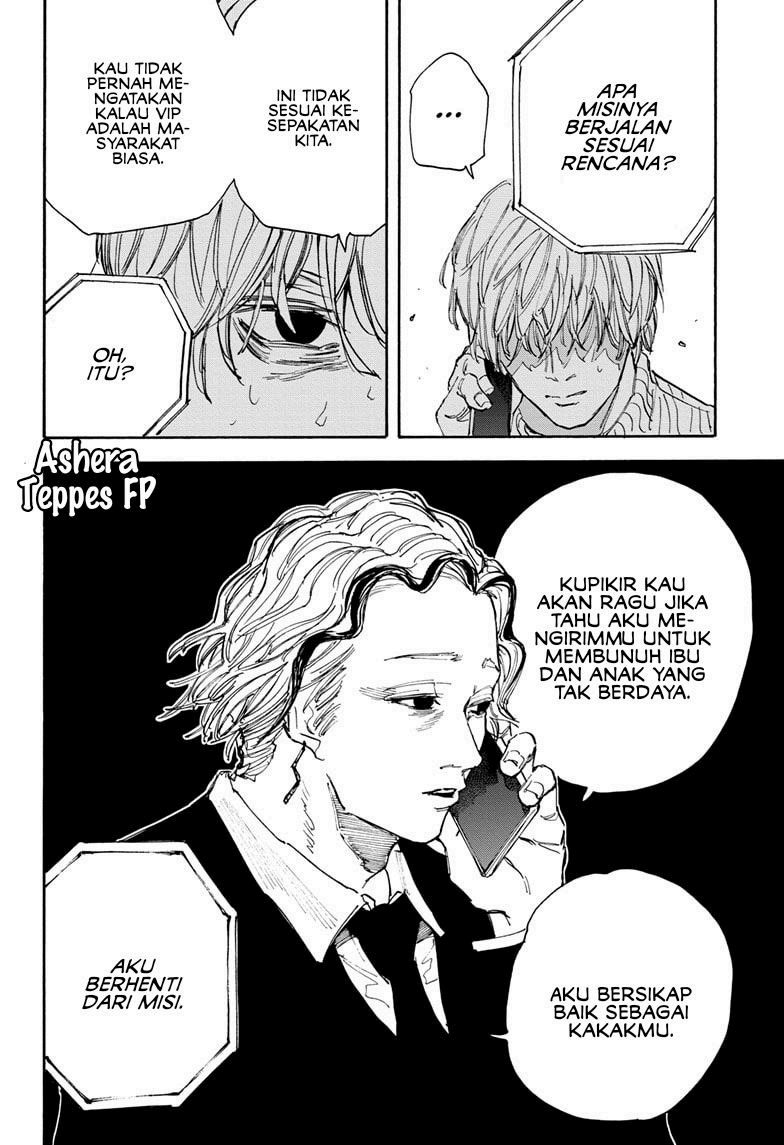 Sakamoto Days Chapter 114