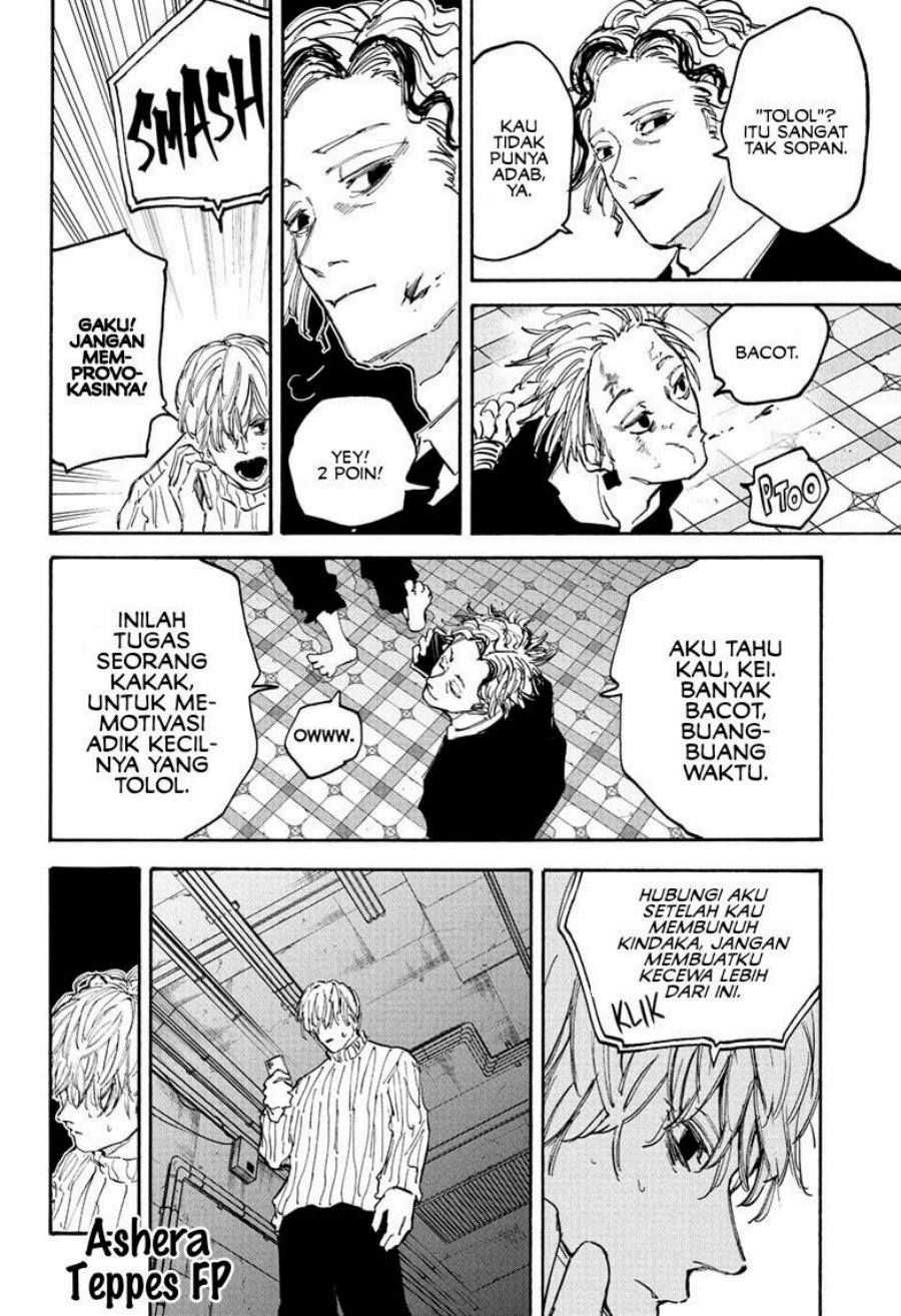 Sakamoto Days Chapter 118