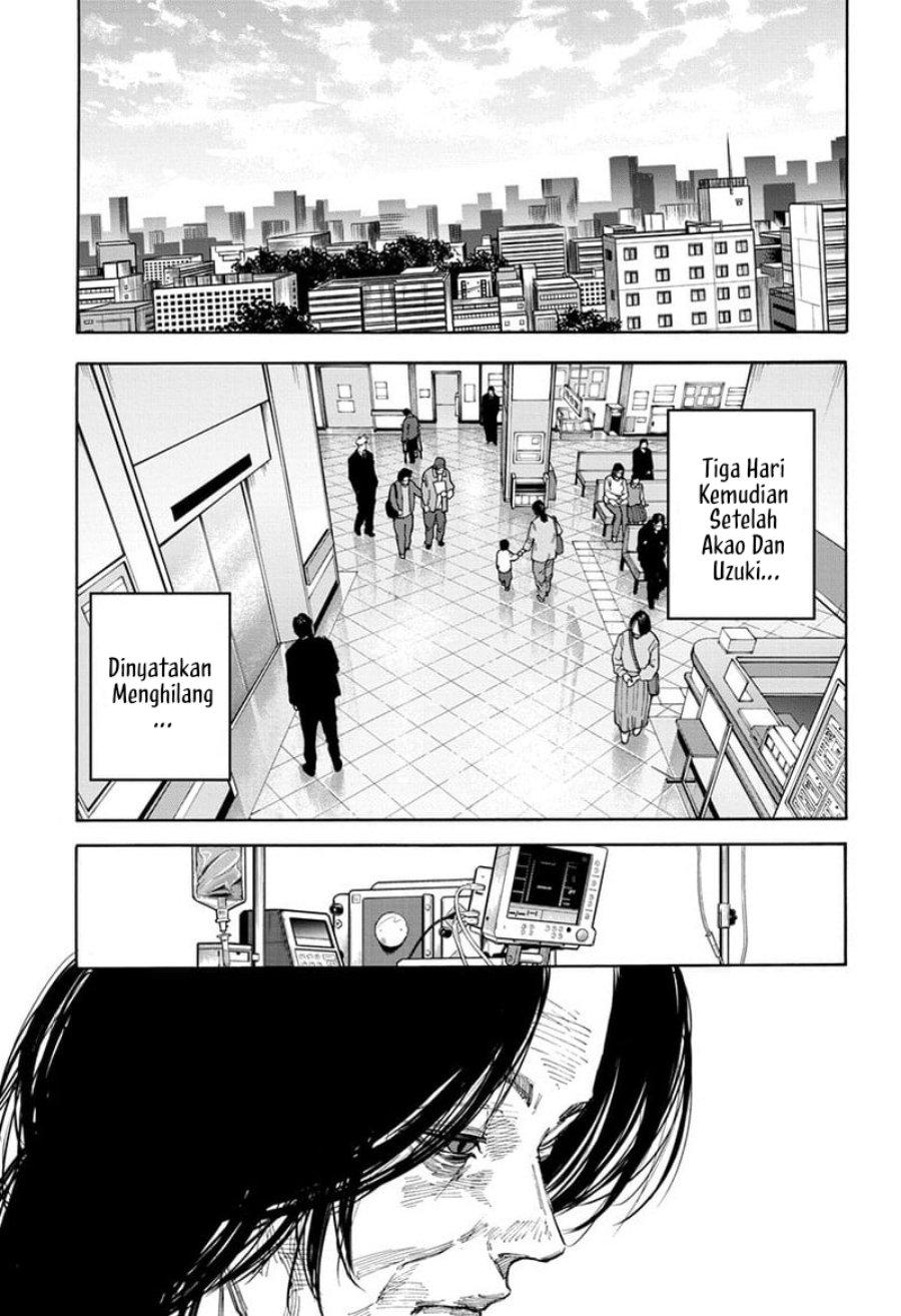 Sakamoto Days Chapter 119