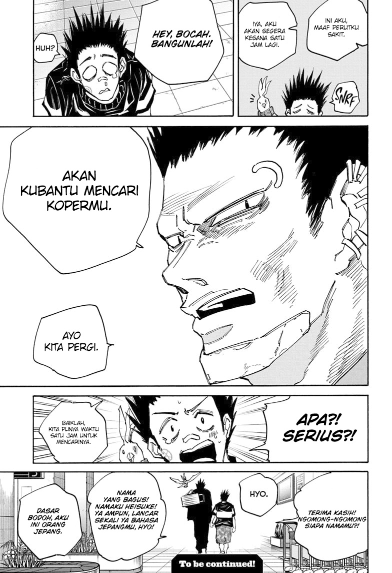 Sakamoto Days Chapter 122