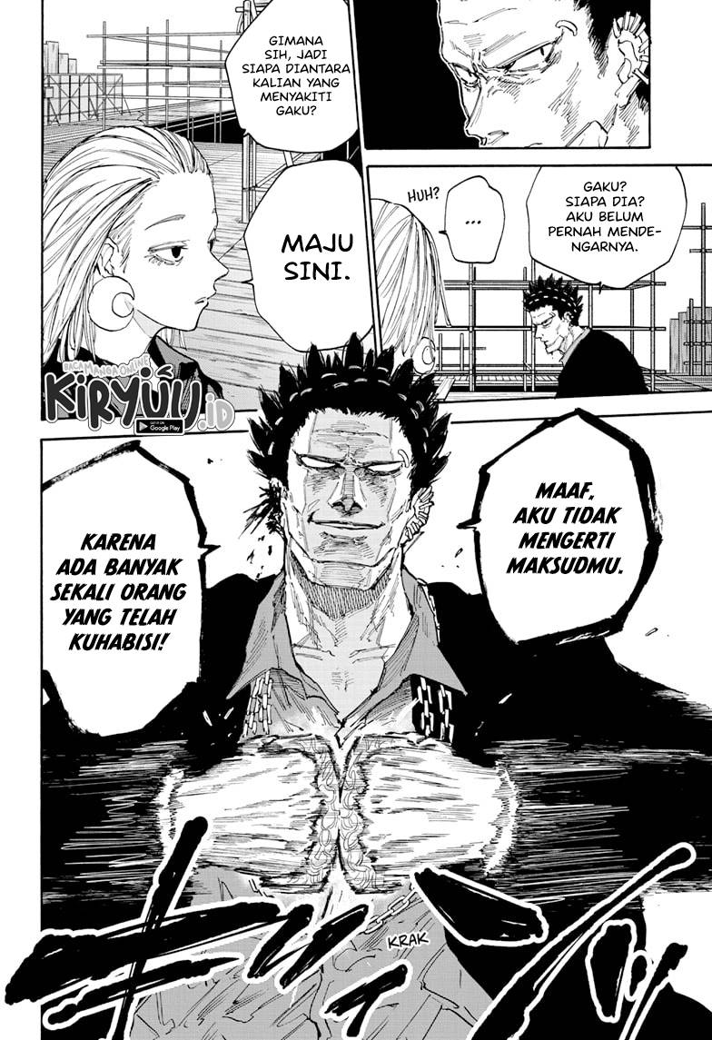 Sakamoto Days Chapter 124