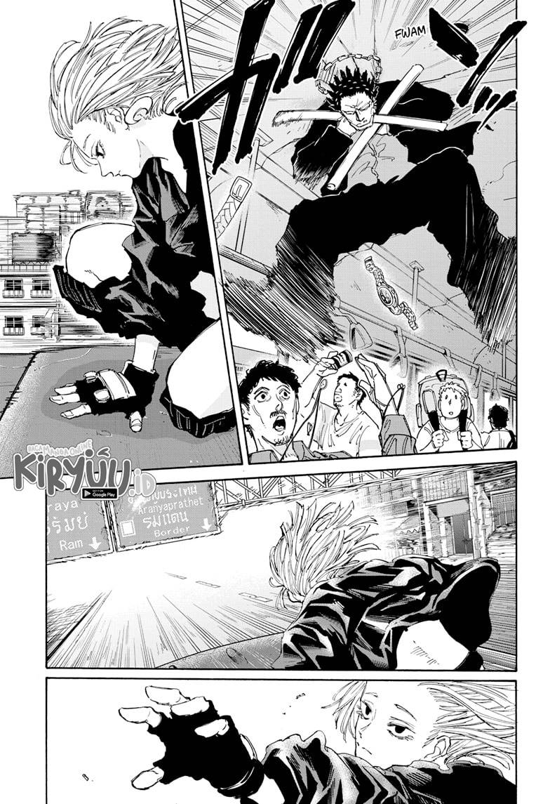 Sakamoto Days Chapter 124