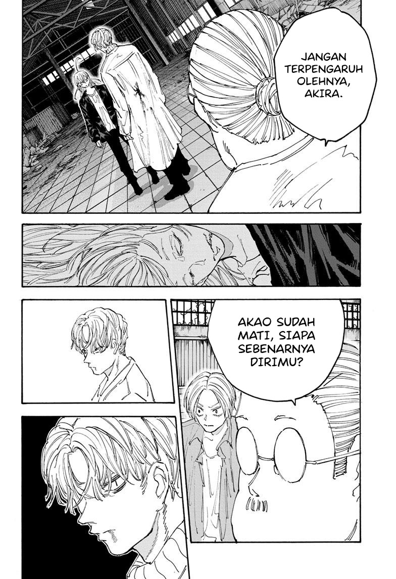 Sakamoto Days Chapter 129