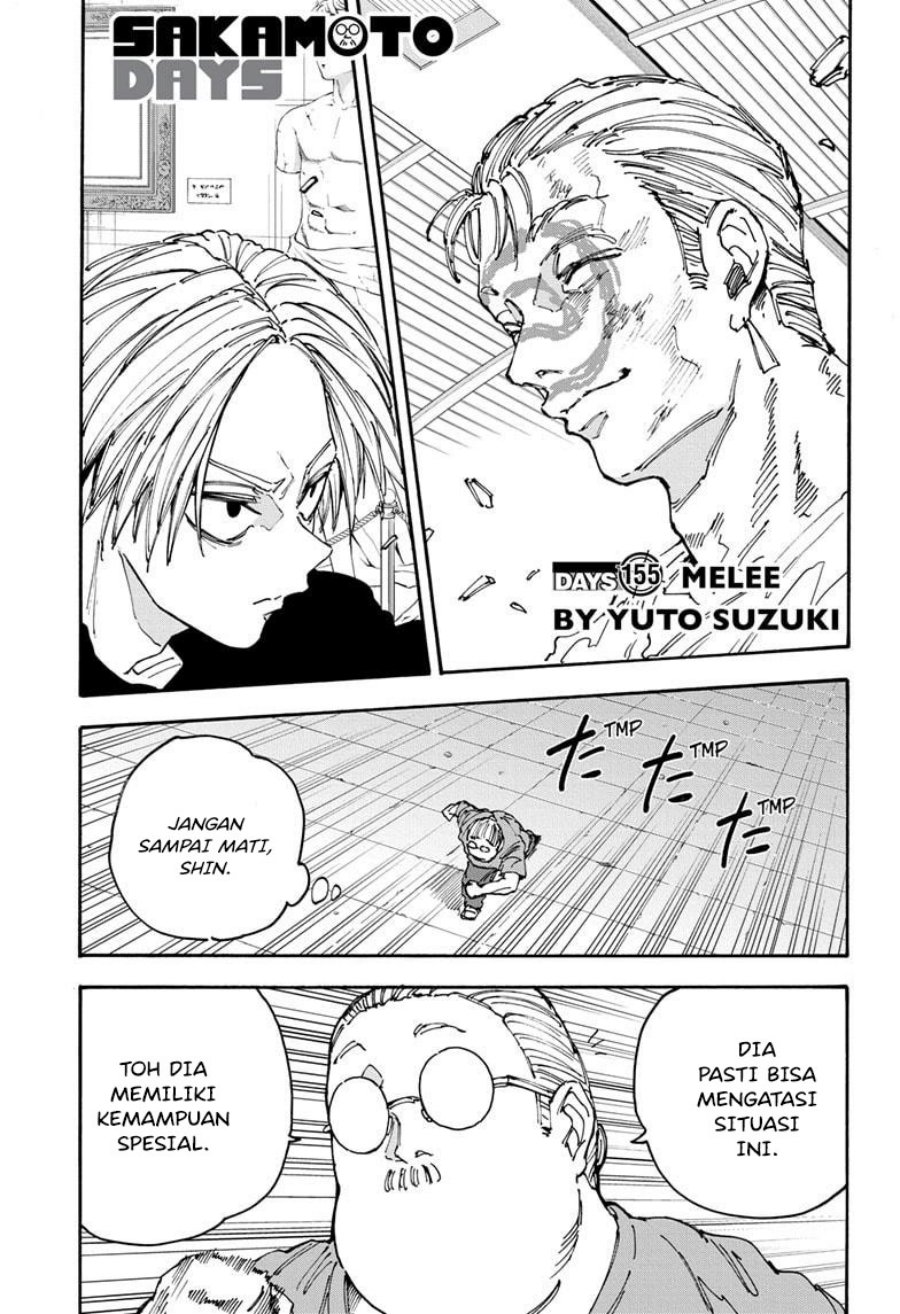 Sakamoto Days Chapter 155