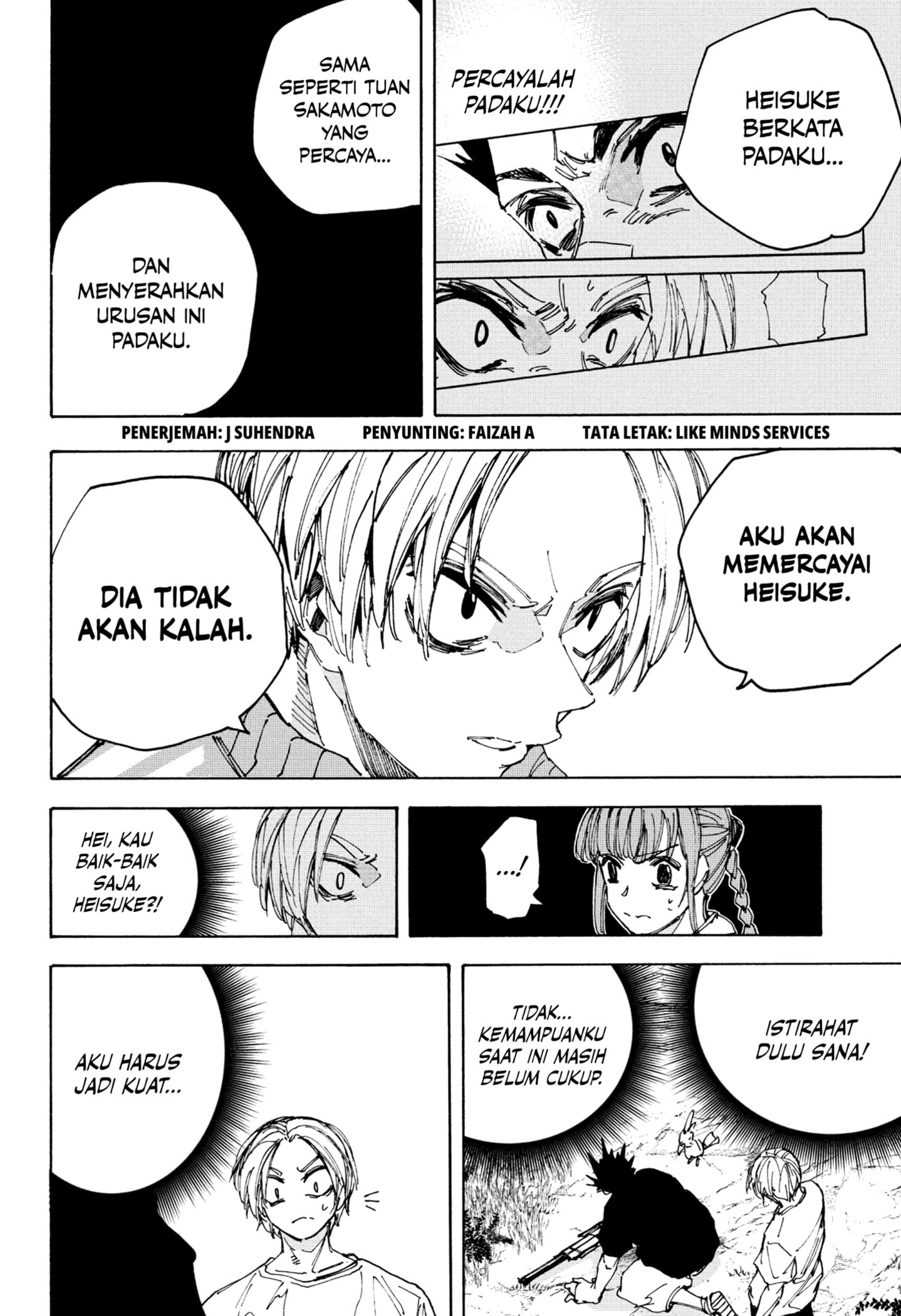 Sakamoto Days Chapter 225