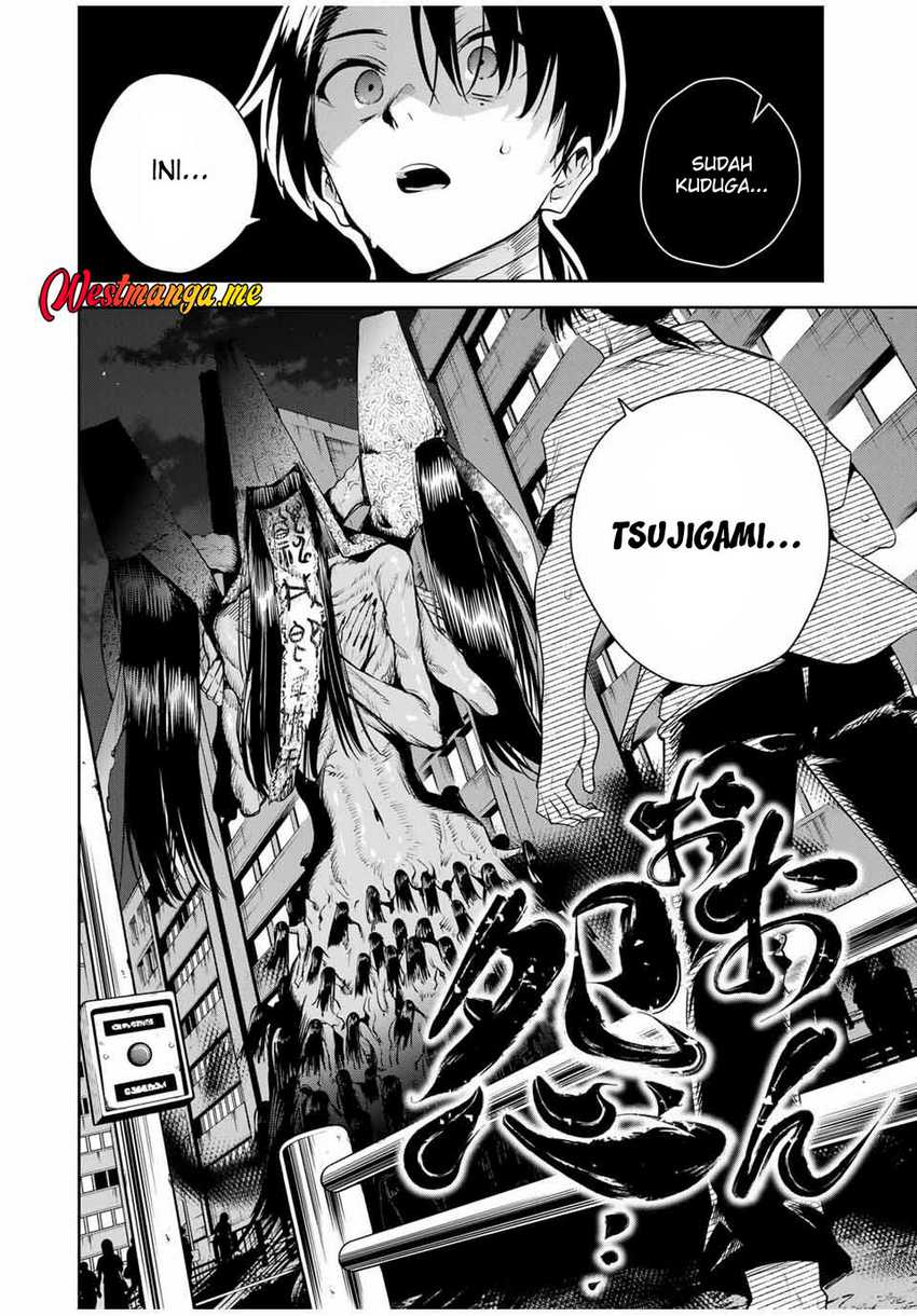 Sakigake no Hana Miko Chapter 43