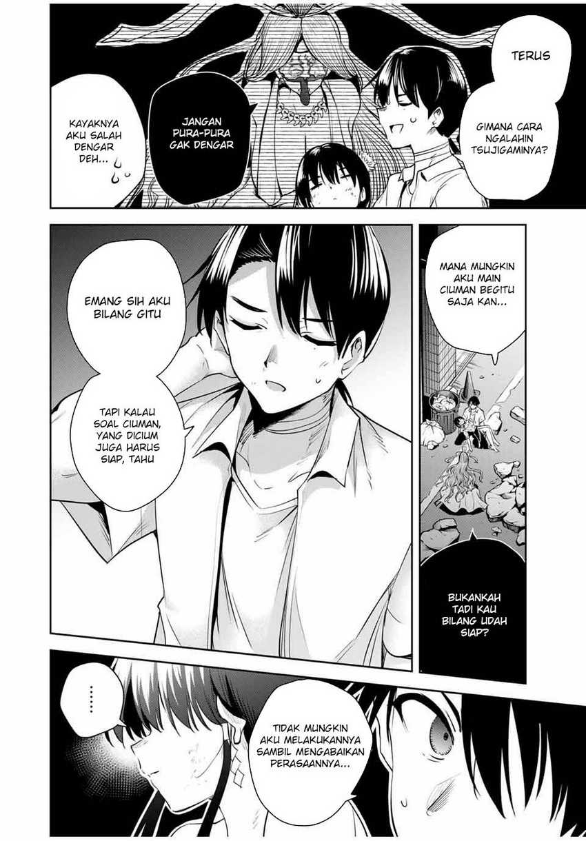 Sakigake no Hana Miko Chapter 44