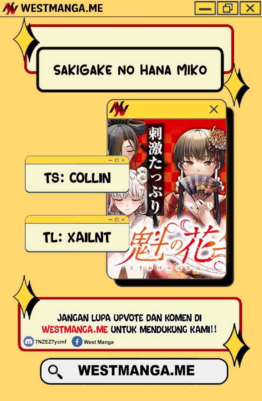 Sakigake no Hana Miko Chapter 44