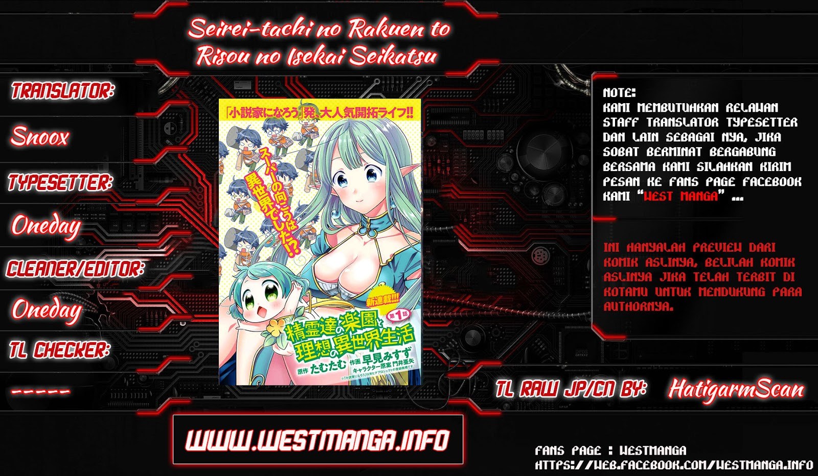 Seirei-tachi no Rakuen to Risou no Isekai Seikatsu Chapter 5