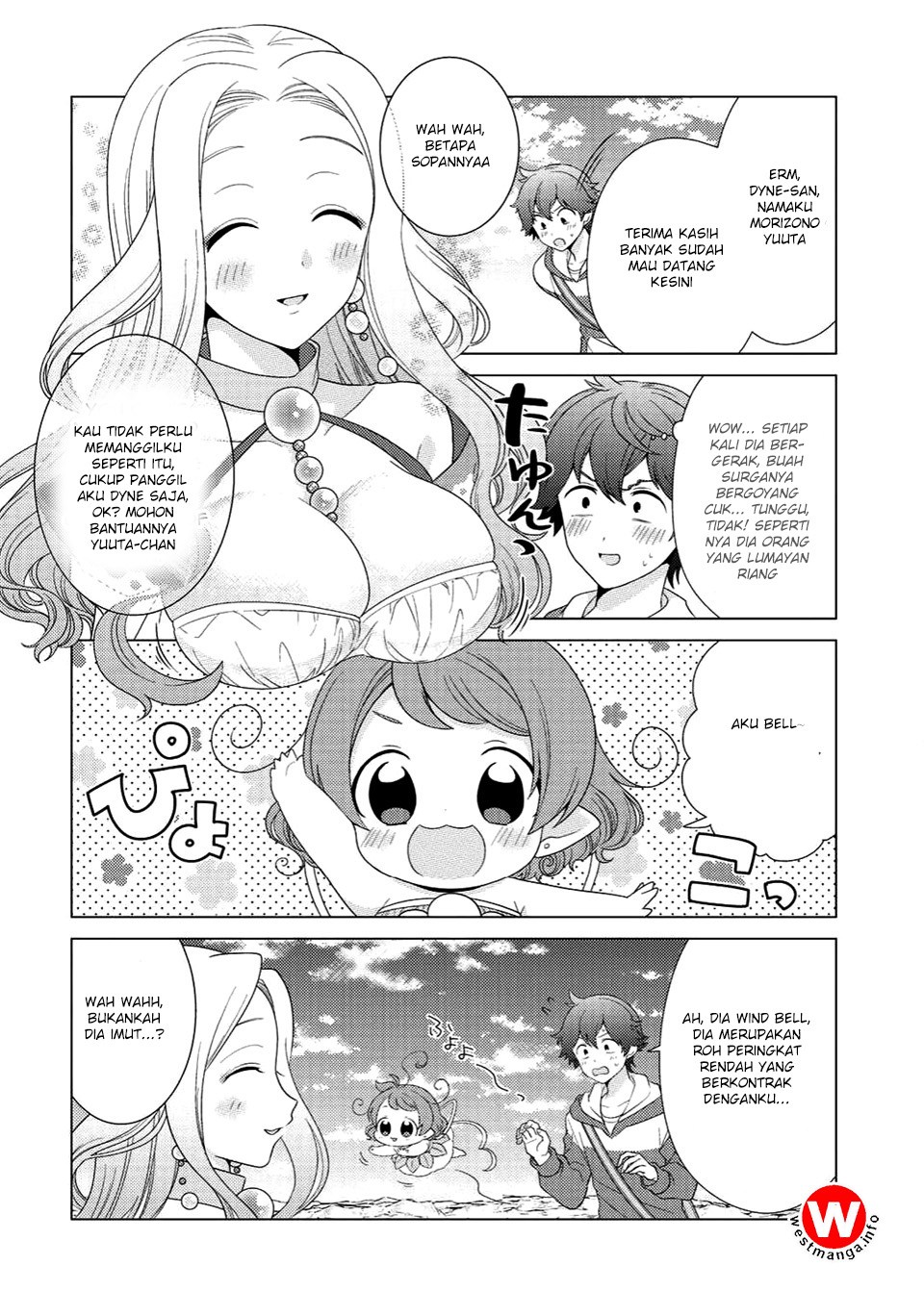 Seirei-tachi no Rakuen to Risou no Isekai Seikatsu Chapter 5