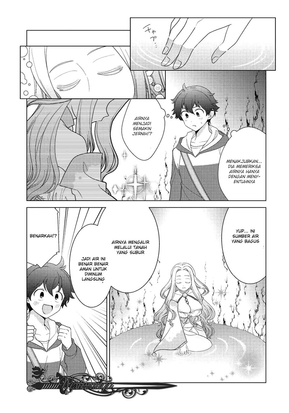 Seirei-tachi no Rakuen to Risou no Isekai Seikatsu Chapter 5