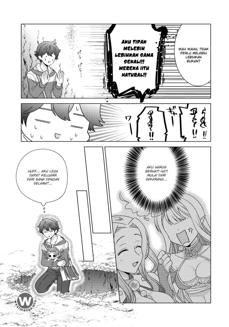 Seirei-tachi no Rakuen to Risou no Isekai Seikatsu Chapter 5