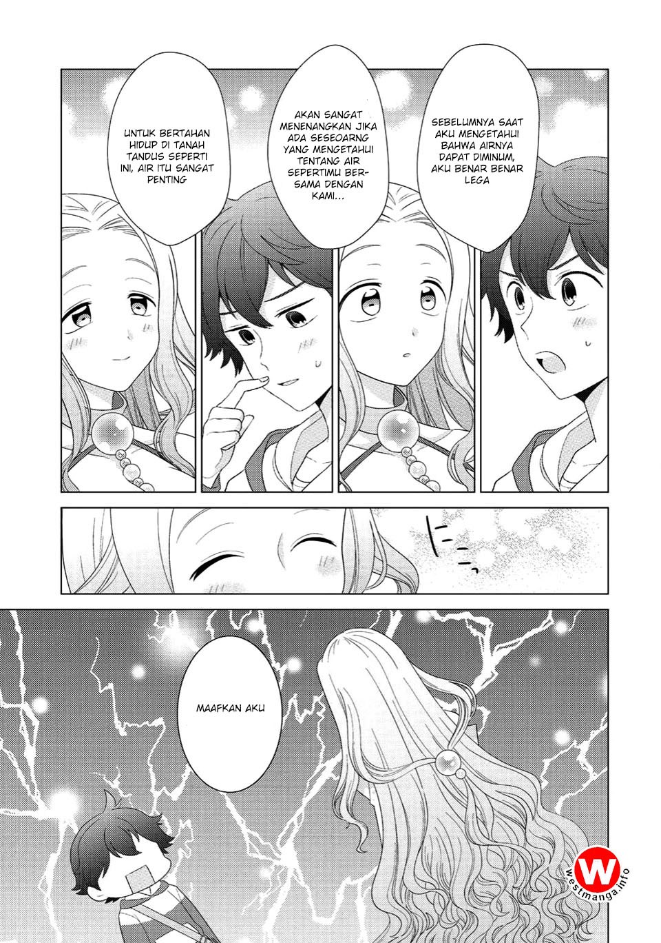 Seirei-tachi no Rakuen to Risou no Isekai Seikatsu Chapter 5