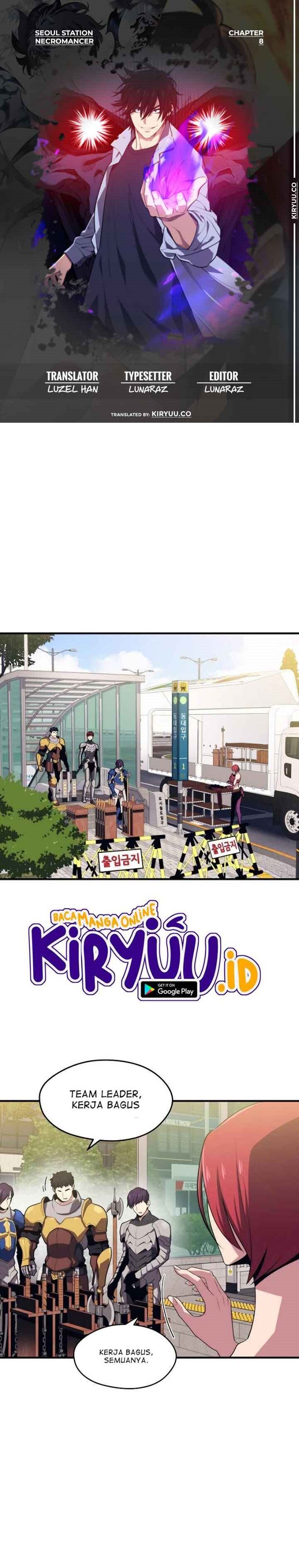 Seoul Station Necromancer Chapter 8