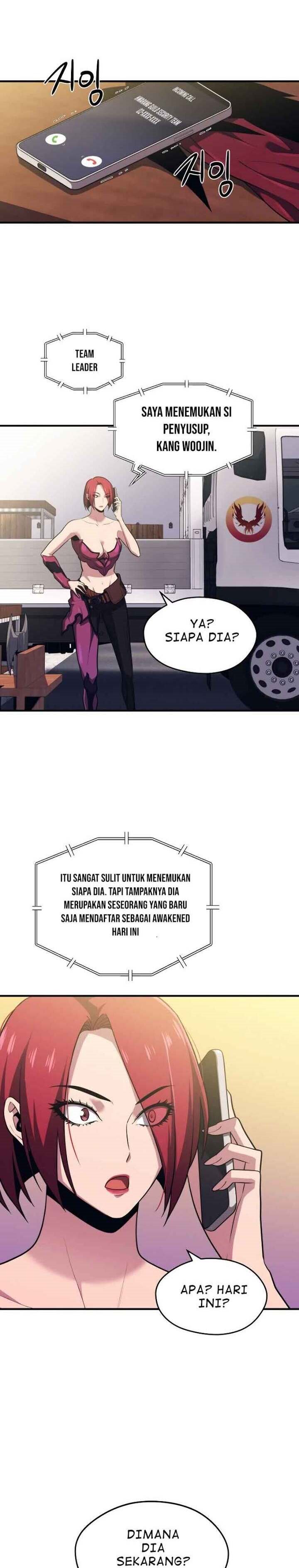Seoul Station Necromancer Chapter 8