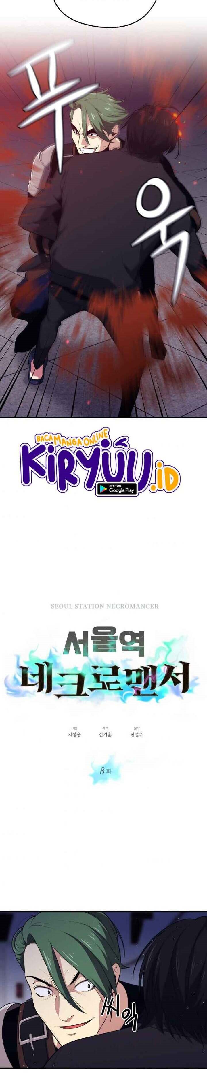 Seoul Station Necromancer Chapter 8