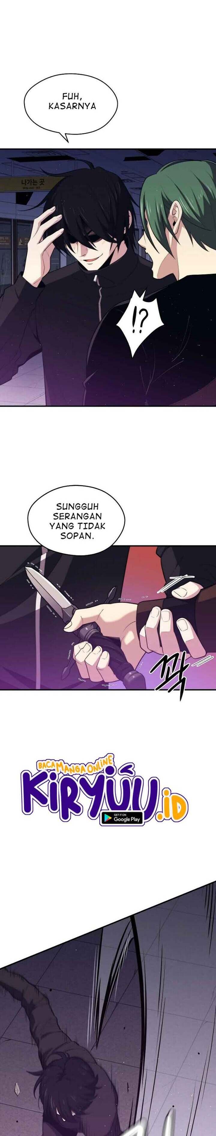 Seoul Station Necromancer Chapter 8