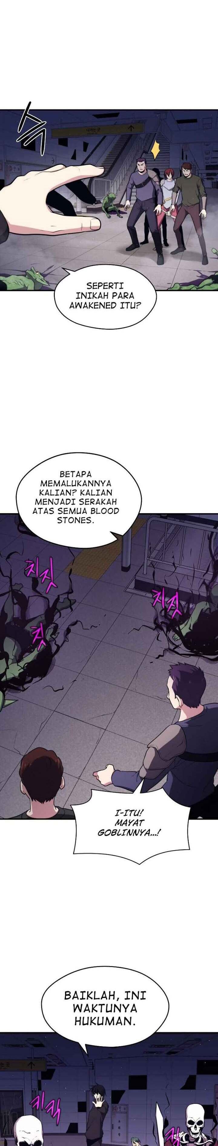 Seoul Station Necromancer Chapter 8