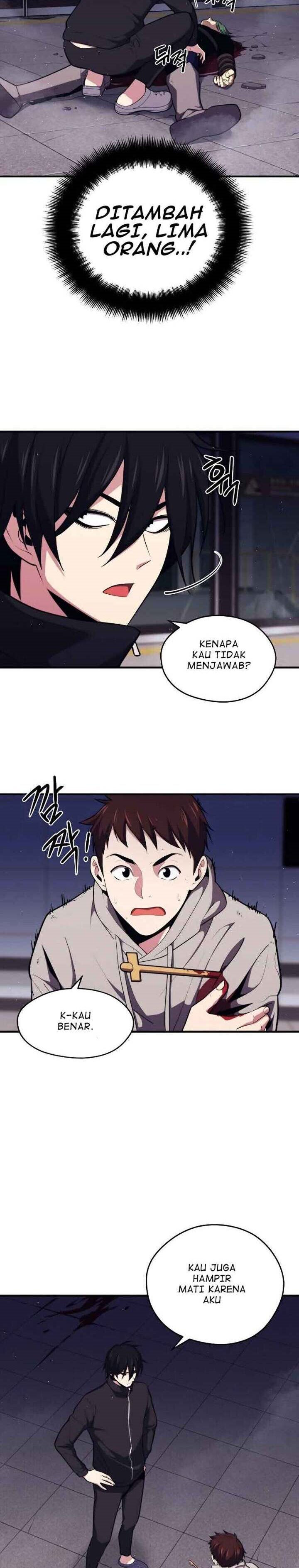 Seoul Station Necromancer Chapter 8