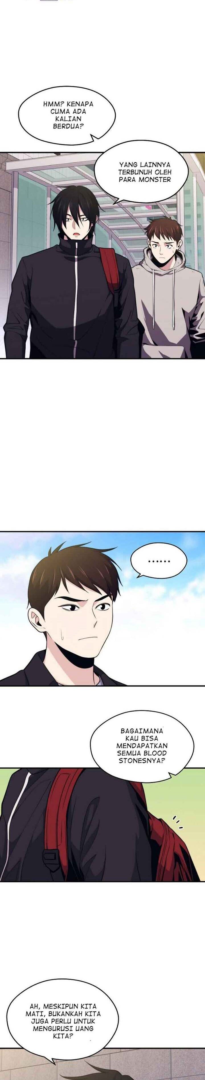 Seoul Station Necromancer Chapter 8