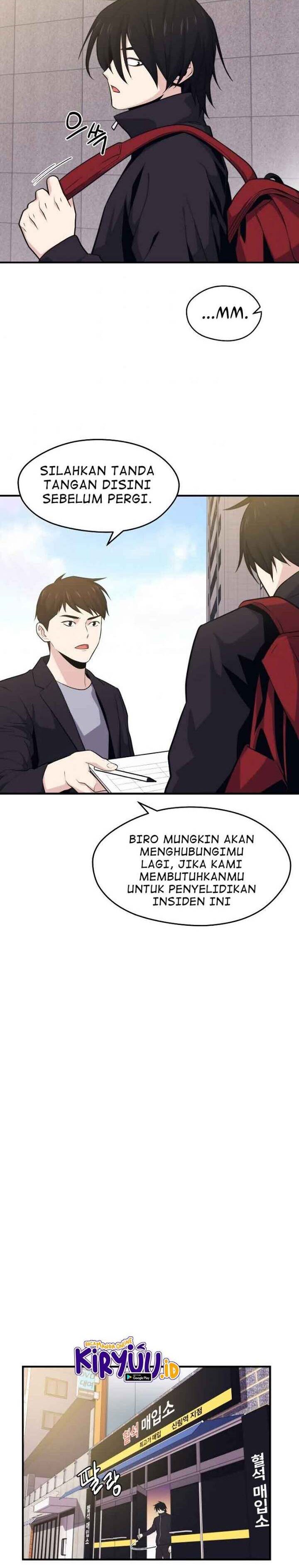 Seoul Station Necromancer Chapter 8