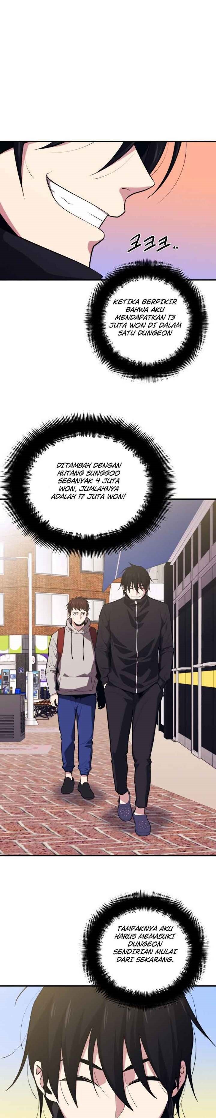 Seoul Station Necromancer Chapter 8