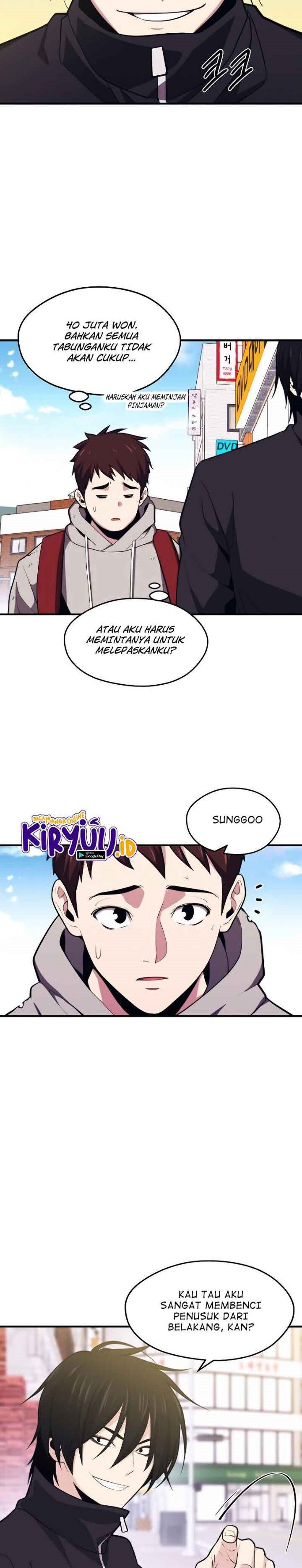 Seoul Station Necromancer Chapter 8