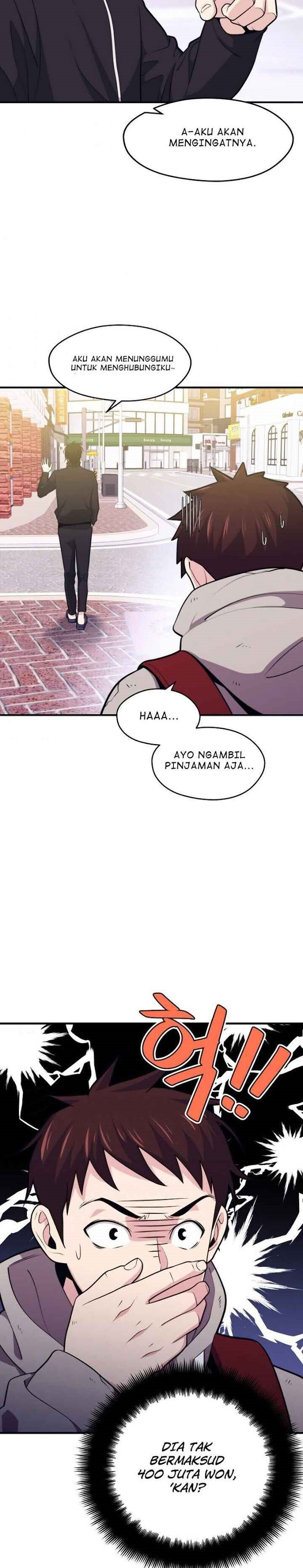 Seoul Station Necromancer Chapter 8
