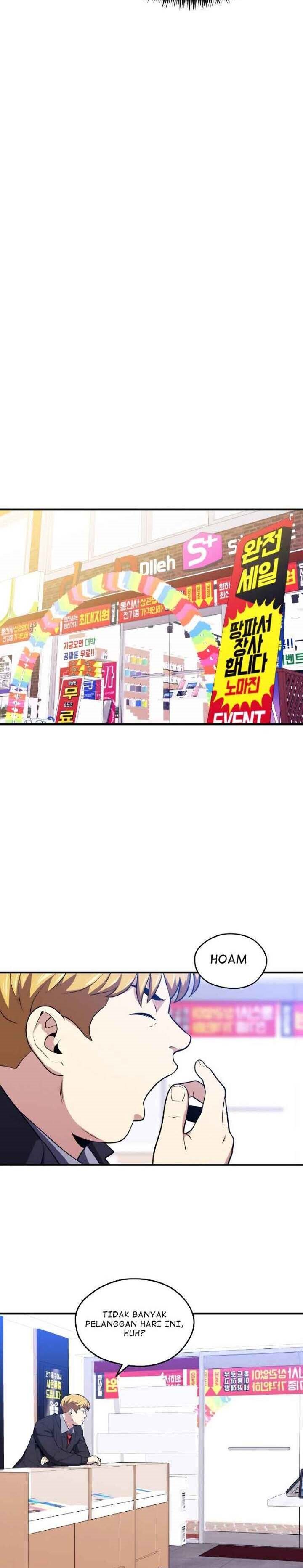 Seoul Station Necromancer Chapter 8