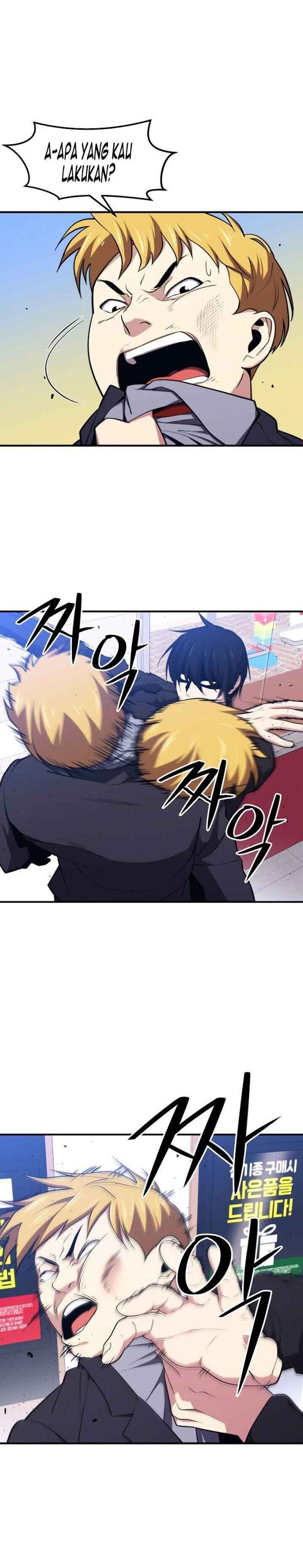 Seoul Station Necromancer Chapter 8