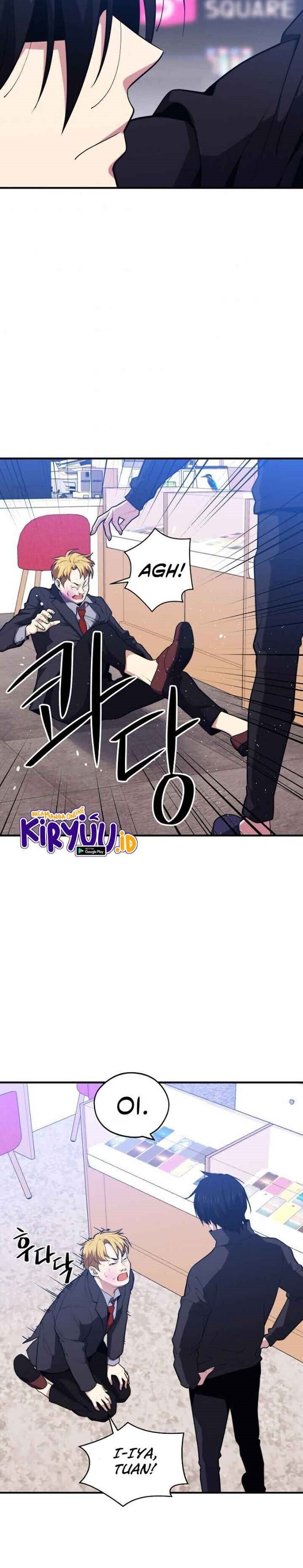 Seoul Station Necromancer Chapter 8