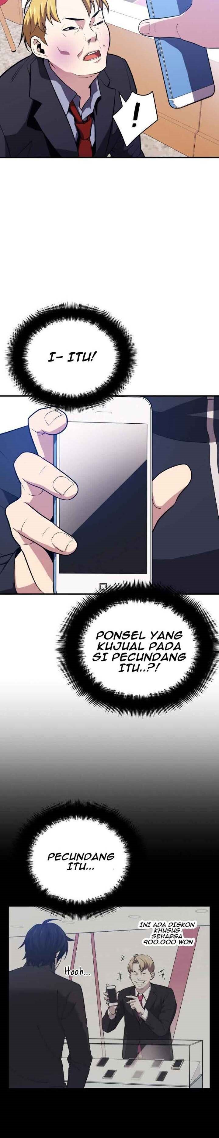 Seoul Station Necromancer Chapter 8