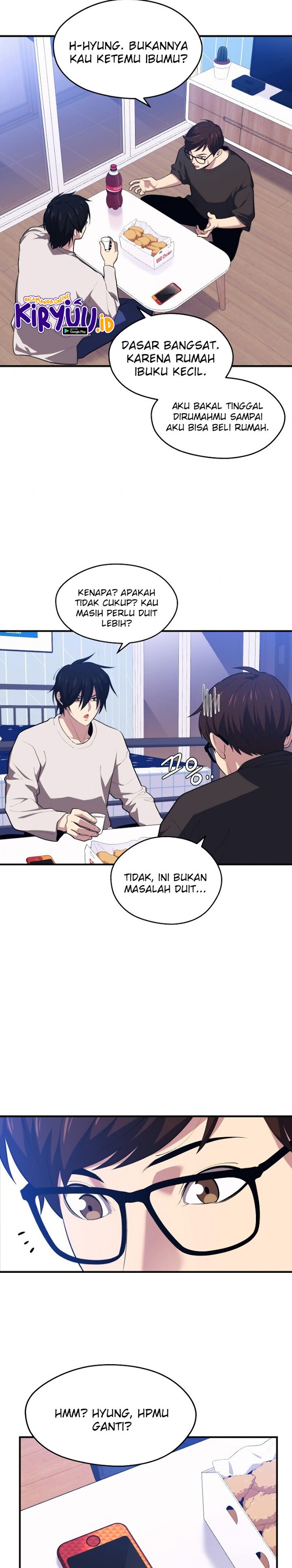 Seoul Station Necromancer Chapter 9