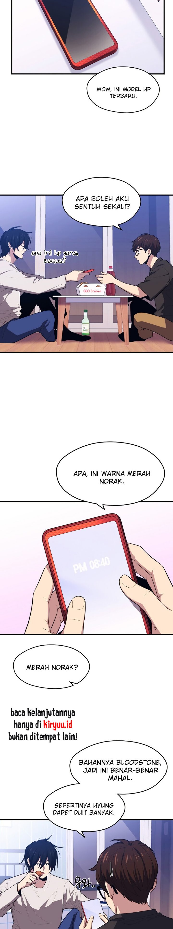 Seoul Station Necromancer Chapter 9