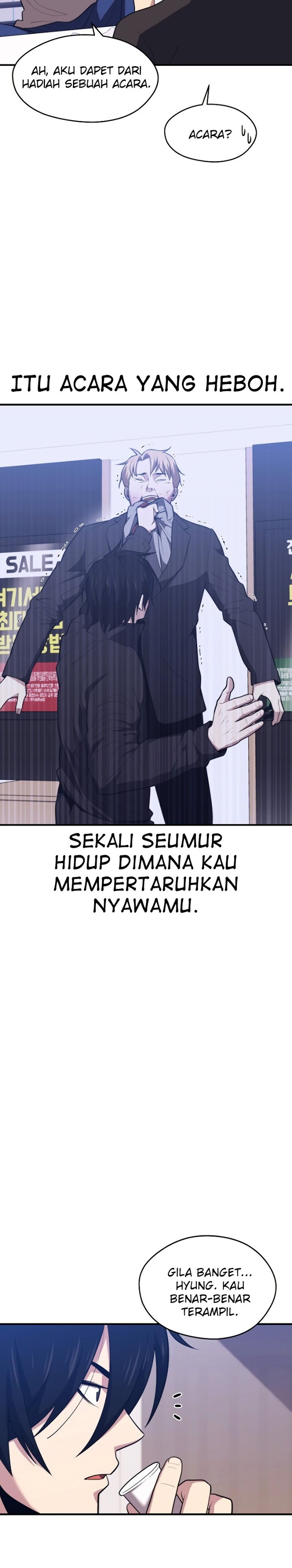 Seoul Station Necromancer Chapter 9