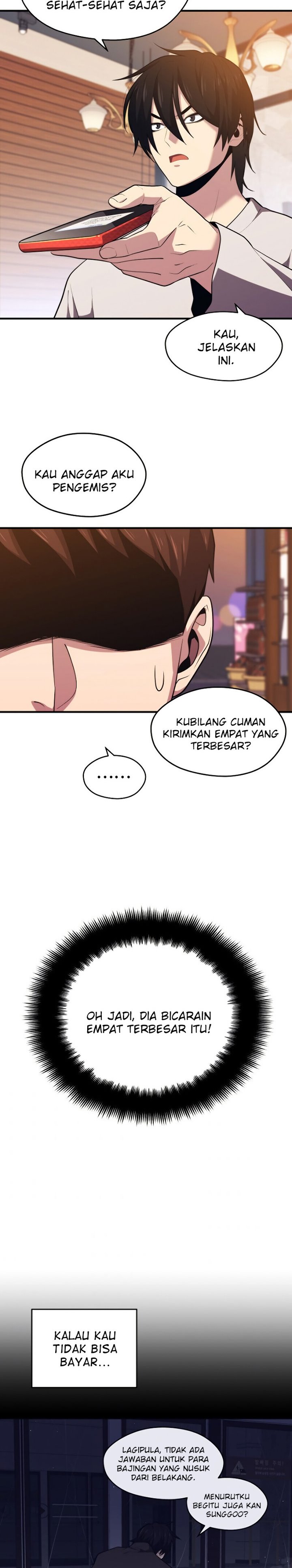 Seoul Station Necromancer Chapter 9