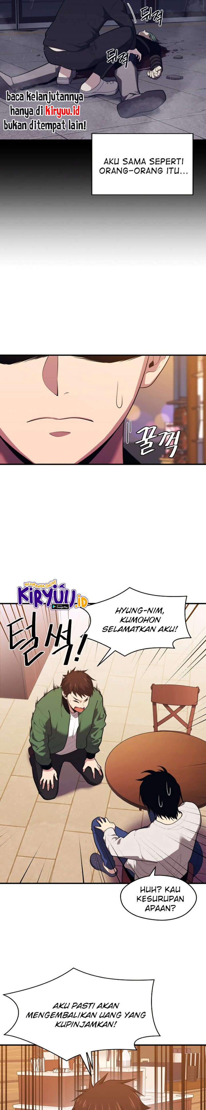 Seoul Station Necromancer Chapter 9