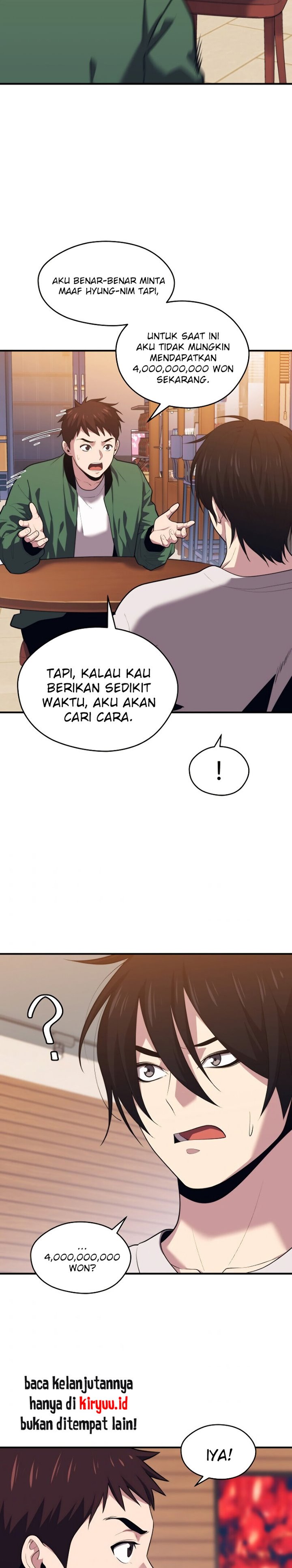 Seoul Station Necromancer Chapter 9