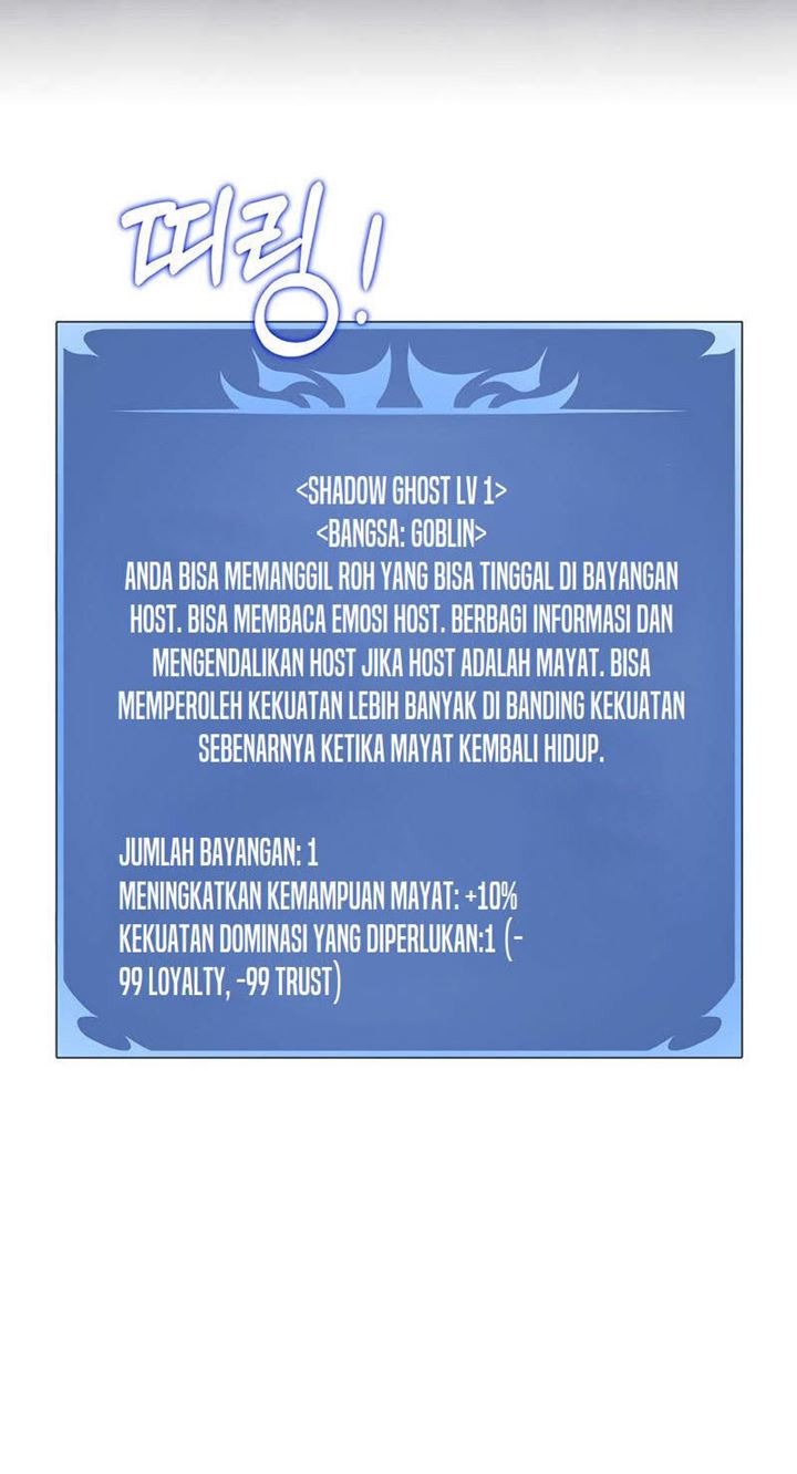 Seoul Station Necromancer Chapter 39
