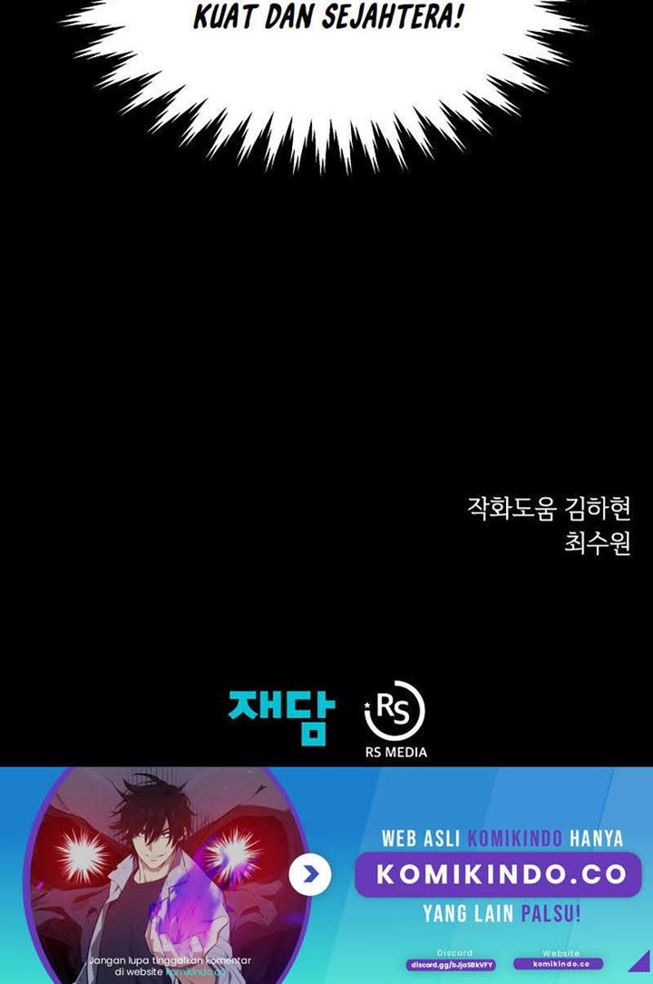 Seoul Station Necromancer Chapter 39