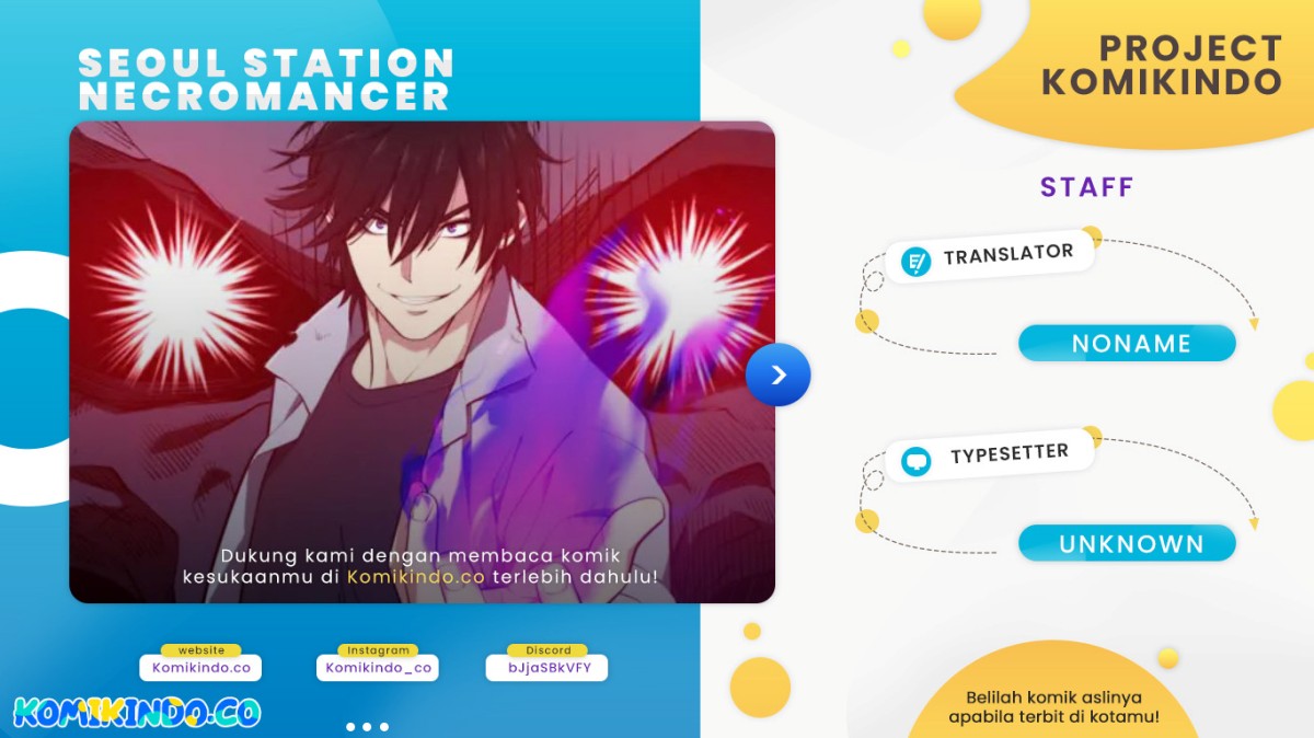 Seoul Station Necromancer Chapter 41