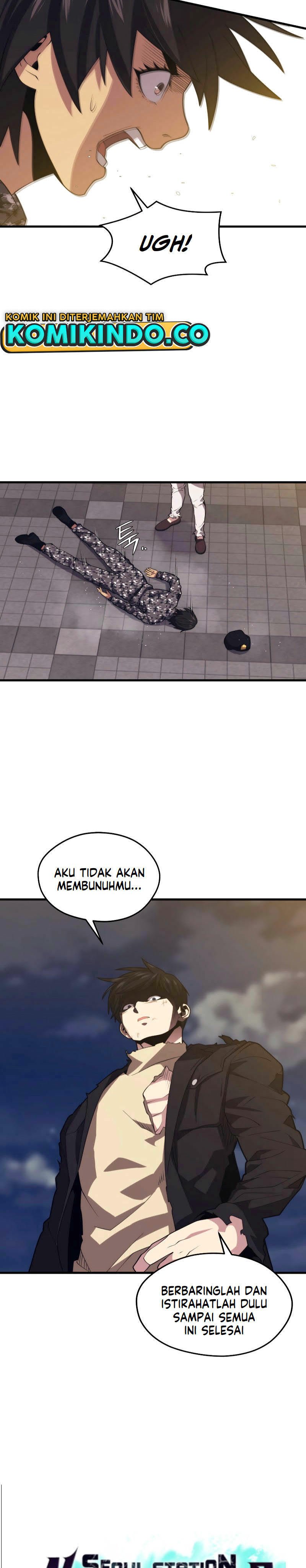 Seoul Station Necromancer Chapter 41