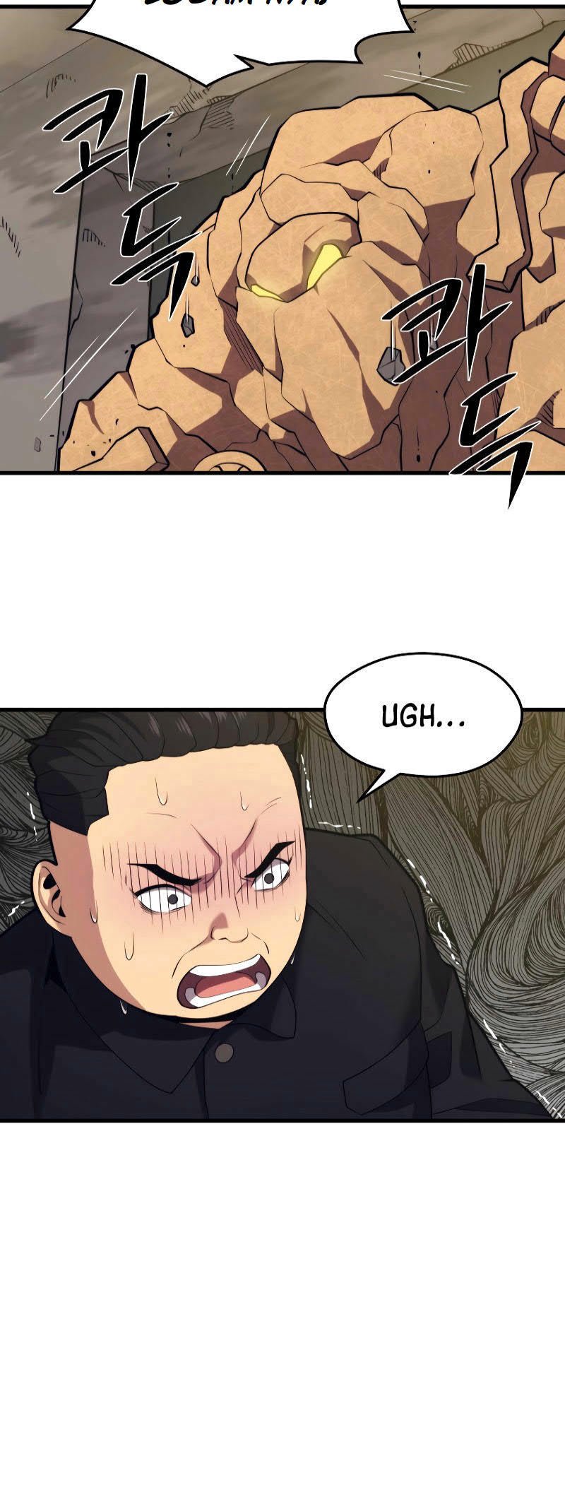 Seoul Station Necromancer Chapter 41