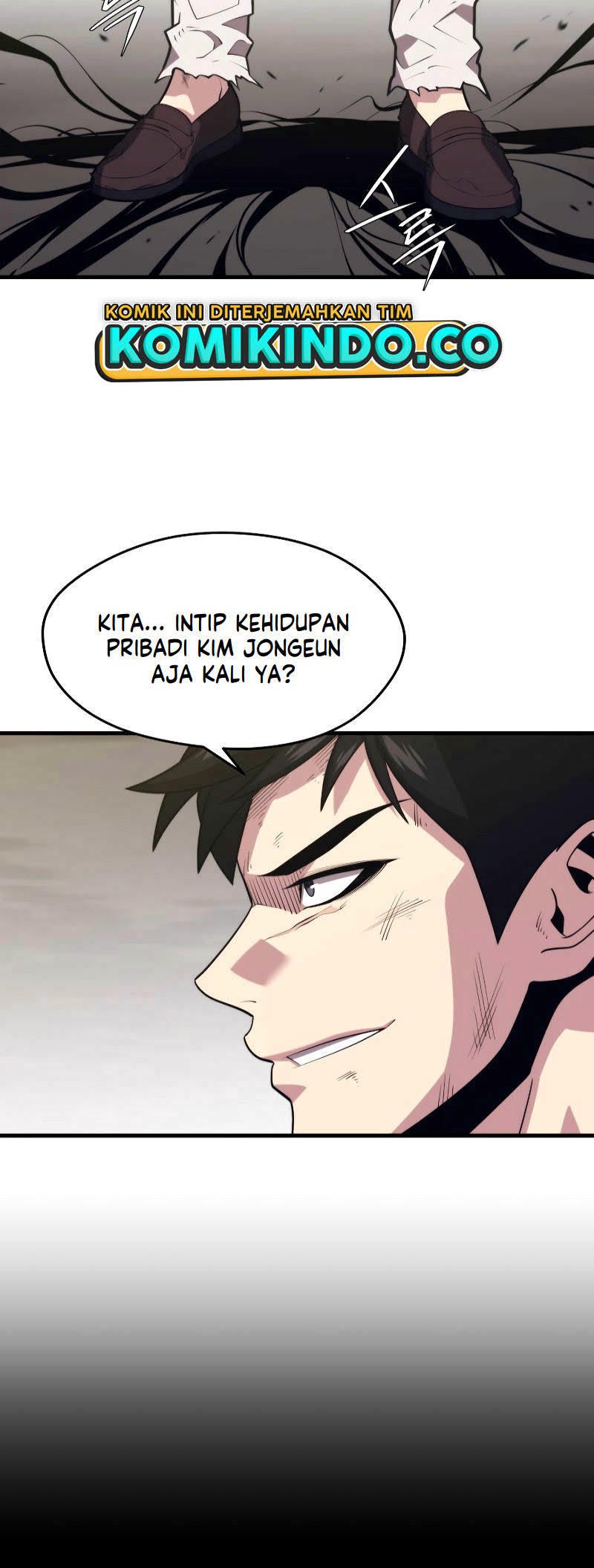 Seoul Station Necromancer Chapter 41