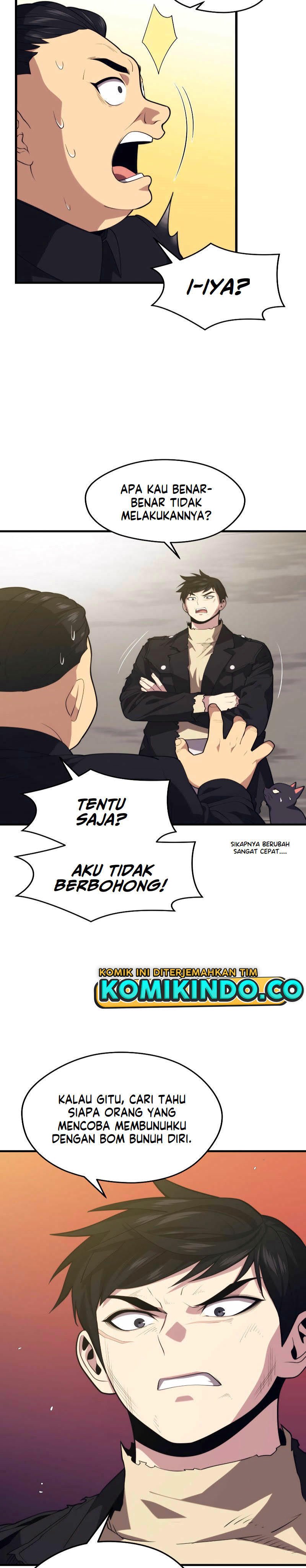 Seoul Station Necromancer Chapter 41