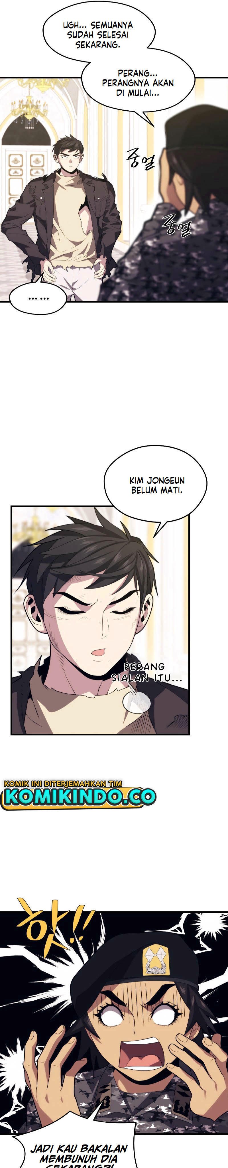 Seoul Station Necromancer Chapter 41