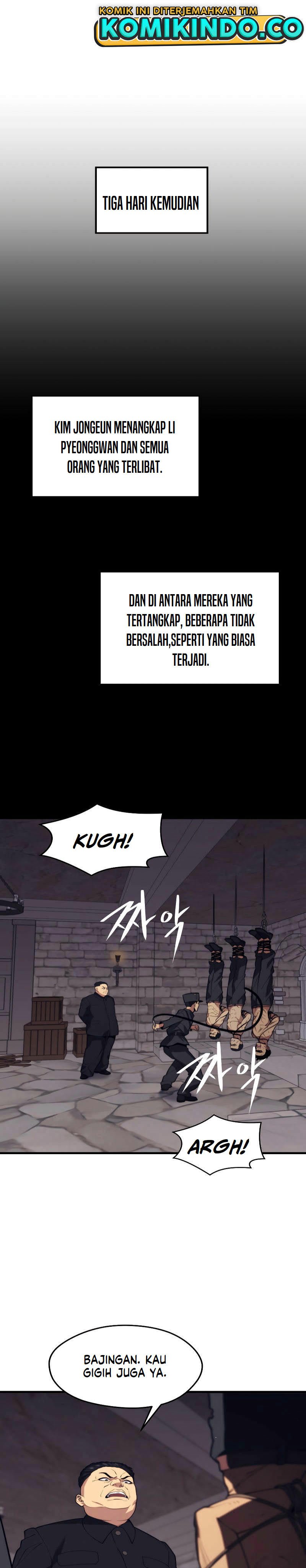 Seoul Station Necromancer Chapter 41