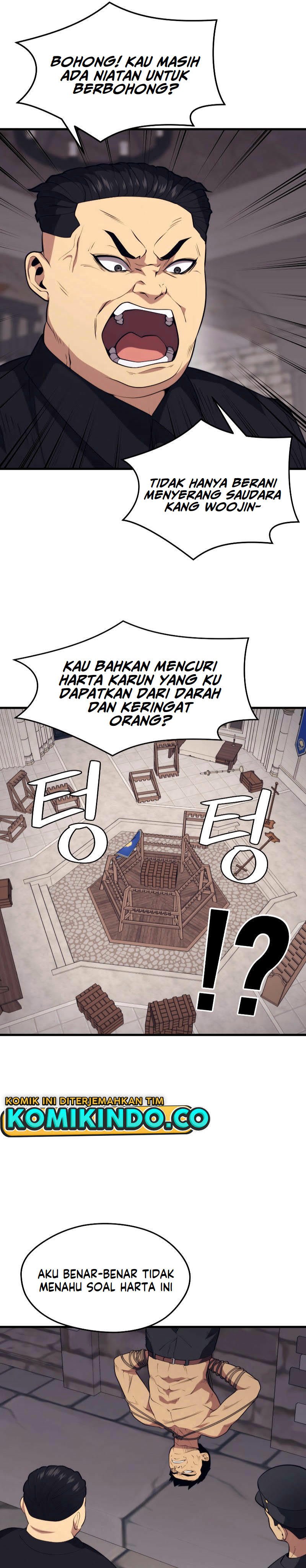 Seoul Station Necromancer Chapter 41
